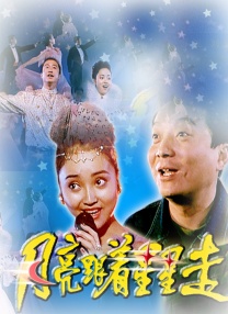 四虎影视成人永久在线播放